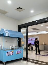 -上海伊莱美医疗美容医院