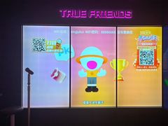 -星聚会KTV(龙湖上海奉贤天街店)