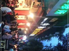 -中和远东火锅兔(老店)