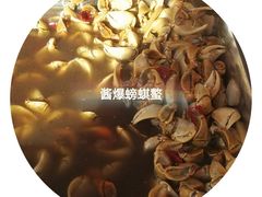 -永丰源大酒店(人民中路店)