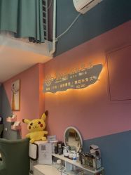 -Mirror care镜面皮肤管理