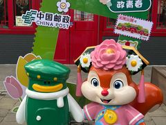 -北陵公园
