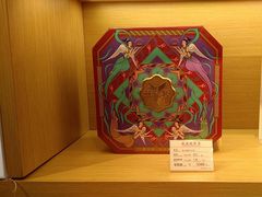 -燕之屋·燕窝(龙德店)