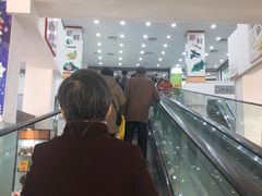 -大润发(八仙城店)