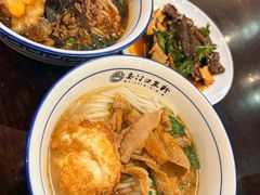 -南门口米粉·百年粉店