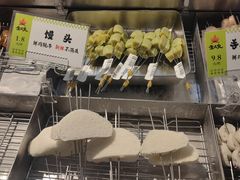 -生火火·小炉子炭烤(金楠天街总店)