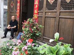 -海窝子古镇