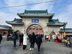 -北山公园
