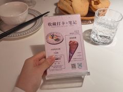 -泰尚臻Siam Essence