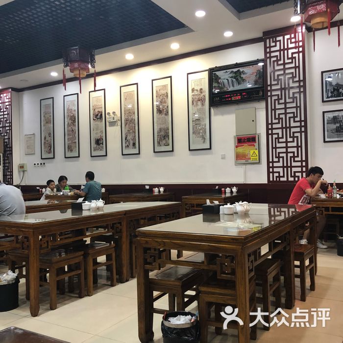 东方宫中国兰州牛肉拉面