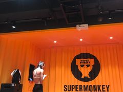 -超级猩猩健身·团课(高新园大冲商务中心二店)