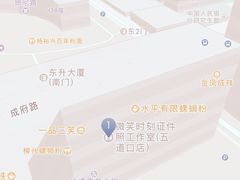-微笑时刻照相馆·企业合影·商务外拍(北京五道口店)