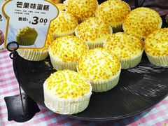 芒果味蛋糕-采蝶轩(翠华店)