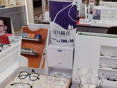 -宝岛眼镜(复兴门百盛店)