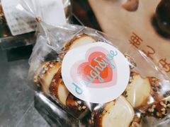 海盐芝麻碱水球-Dough&Joe团憩(瑞虹天地月亮湾店)