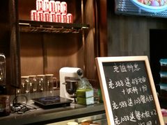 -十面春风·江南面馆(崇宁路店)