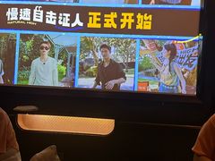 -亦境芳香·SPA影院足道(梅林店)