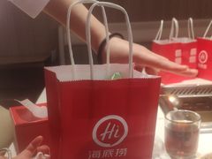 -海底捞火锅(之心城店)