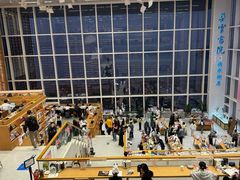 -朵云书院(滴水湖店)