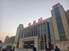 -南昌站