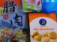-好特卖Hotmaxx(新奥购物中心)