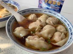 -古徽州馄饨店(宝安路店)