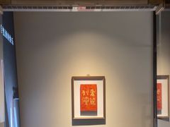 -觅唐MITONG(鸟巢店)