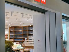 -名创优品(山东青岛华润万象城店)