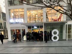 -1点点(银座和谐广场店)
