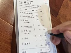 -大笑饭堂(甲子桥店)
