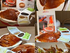 -满园烤鸭·春饼(太原街万达店)