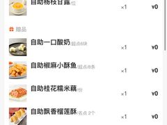 -万龙洲海鲜(南新仓店)