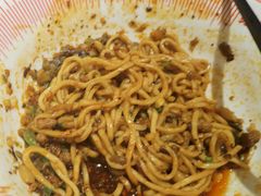 -遇见小面(深圳中心书城店)
