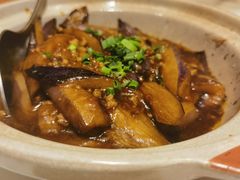 咸鱼茄子煲-王廷饭店(原王子饭店)