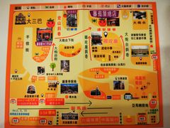 菜单-番茄屋葡式美食(总店)
