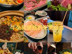 -大龙燚·旷野鲜火锅(广州首店)