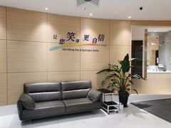 -瑞尔齿科(上海长风大悦城店)