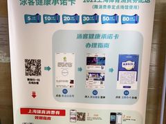 -一兆韦德健身(古美店)