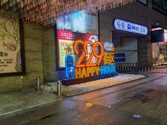-万科美好广场