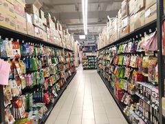 -永辉超市(摩尔天成店)