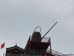 -茯茶镇