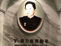 -宋庆龄陵园