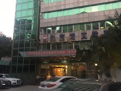 -深运潮州粥(东门店)
