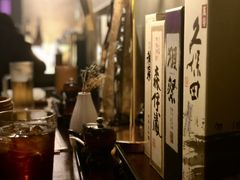 大堂-串鑫