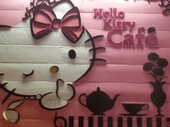 android_upload_pic-Hello Kitty Cafe(弘大店)