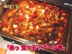 -伟大航路烤鱼(迅驰广场店)