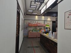 -国药集团冯了性国医馆(禅城店)