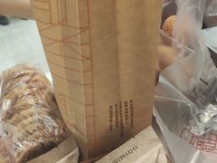 -詹记桃酥(宿州万达店)