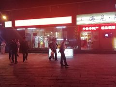 -禅宗少林·音乐大典