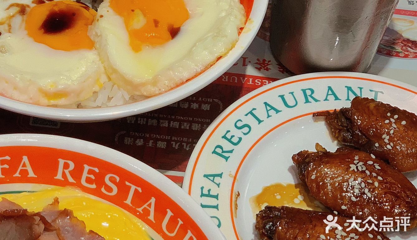 ‼️号外：翠发餐室终于开到万达了🔥